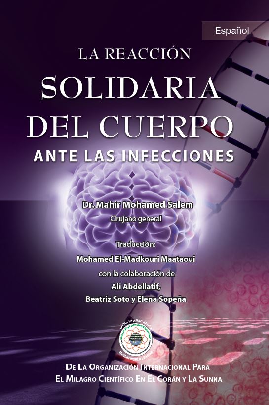 LA REACCIÓN SOLIDARIA DEL CUERPO ANTE LAS INFECCIONES